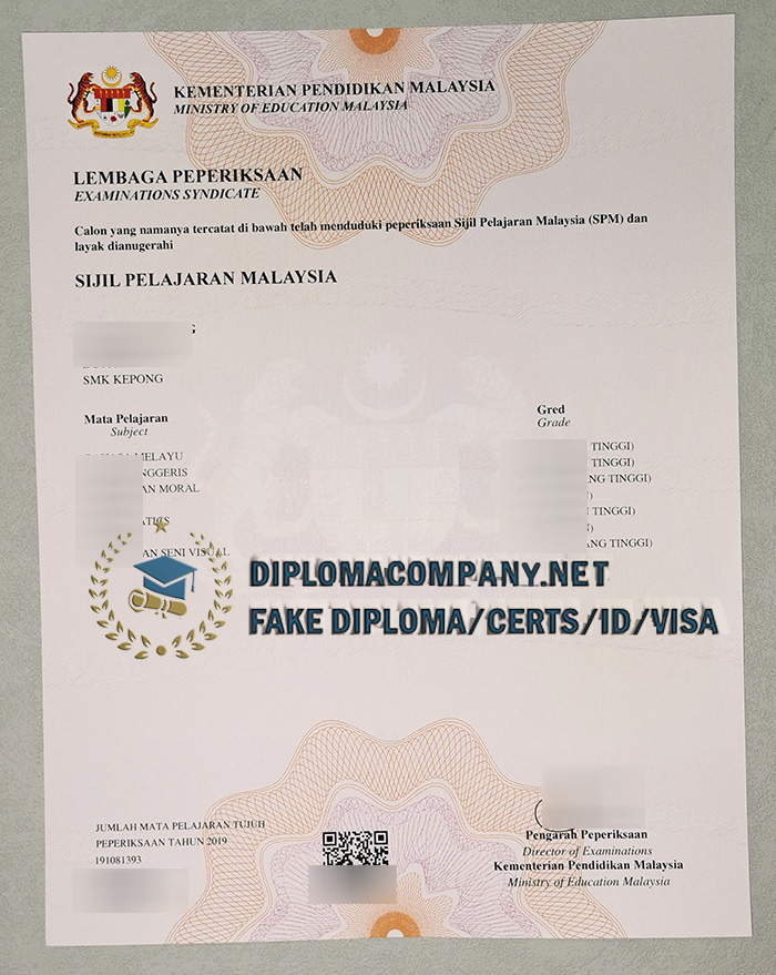 Fake Malaysian high school transcript