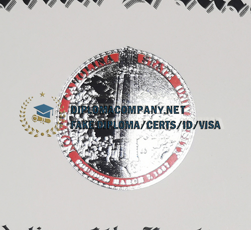 NCSU Diploma Seal