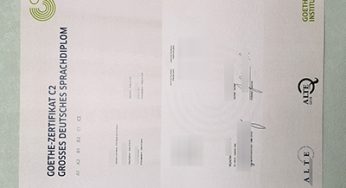 How to create a fake Goethe-Zertifikat C2 that 100% looks authentic?