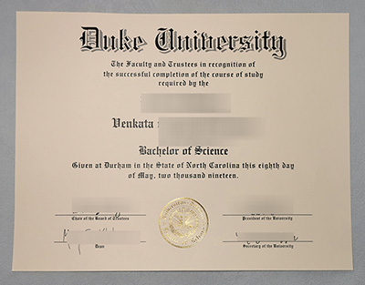 Fake Duke University Diploma