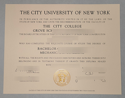 Fake CCNY Diploma