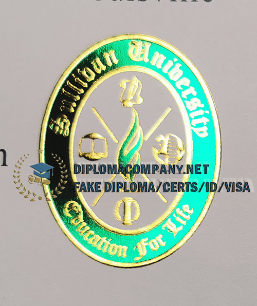 Sullivan University Diploma seal