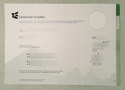 Fake HSG Diploma