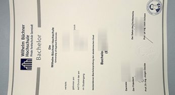 Obtaining a Fake WBH Urkunde, Fake Wilhelm Büchner Hochschule Urkunde